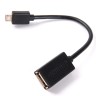 Кабель Orico COR2-15 (USB2.0/micro-USB, 15см, круглый, черный)